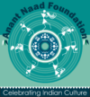 Anant Naad Foundation